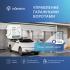 Модуль реле HOMMYN с сухим контактом 1 канал DCRLZBN01