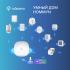 Модуль реле HOMMYN с сухим контактом 1 канал DCRLZBN01