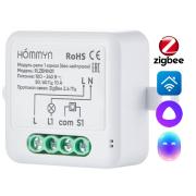 Модуль реле HOMMYN zigbee 1 канал (без нейтрали) RLZBNN01
