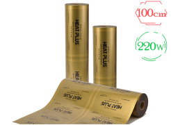 Инфракрасная пленка Heat Plus 14 GOLD 220W / 100см (сплошная)