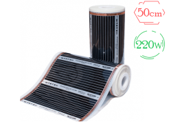 Инфракрасная пленка Heat Plus 220W / 50 см (полосатая)