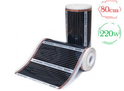 Инфракрасная пленка Heat Plus 220W / 80 см (полосатая)