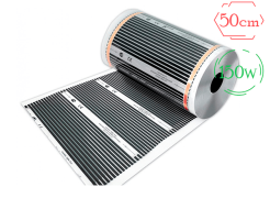 Инфракрасная пленка Q-Term 150W / 50 см