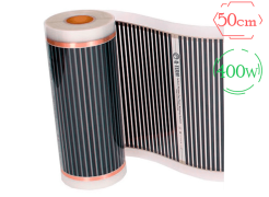 Инфракрасная пленка Q-Term 400W / 50 см