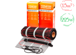 Комплект теплого пола (мат) Stich HM-225W / 1,5 м²